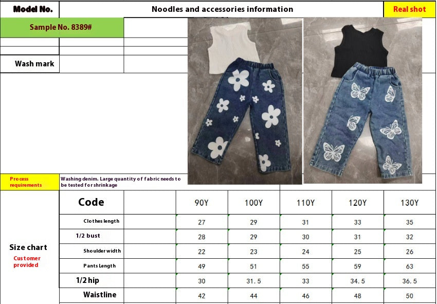 Sleeveless Vest Butterfly Print Washed Jeans Girls Suit