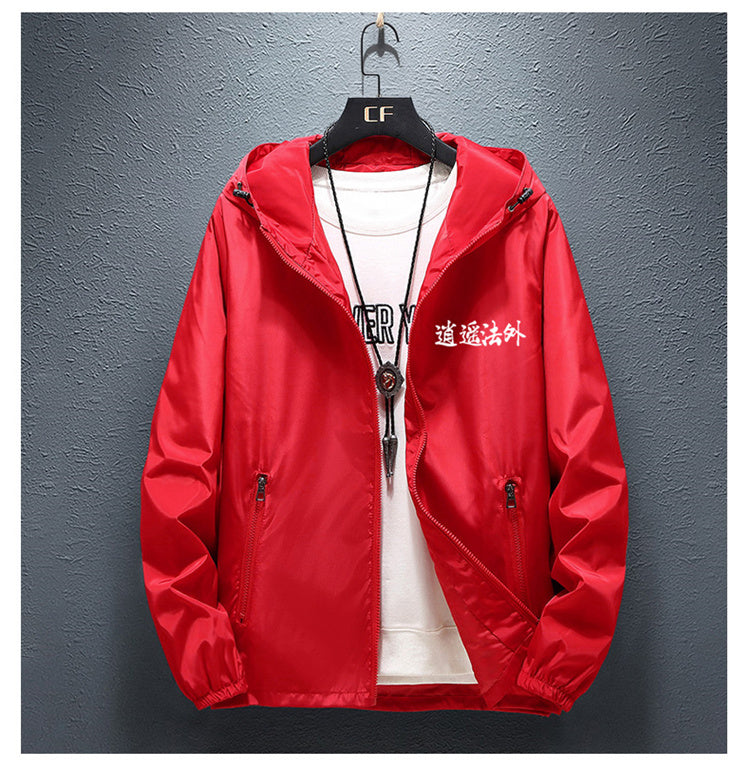 Thin Jacket Fat Loose Clothes