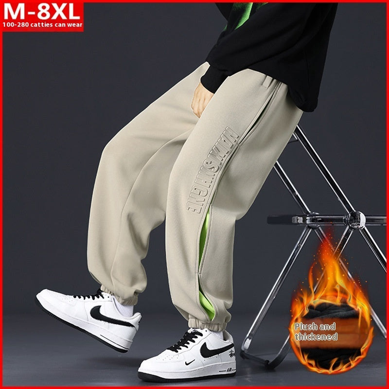 Men's Clothing Stitching Printing Ankle Banded Pants