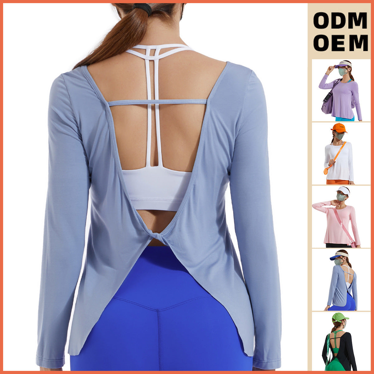 Yoga Clothes Women's Beautiful Back Fitness Clothes Running Loose Breathable Long Sleeves